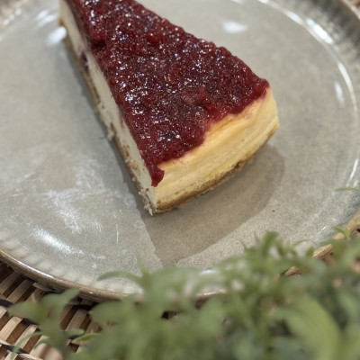 Tatlı Kampanyası